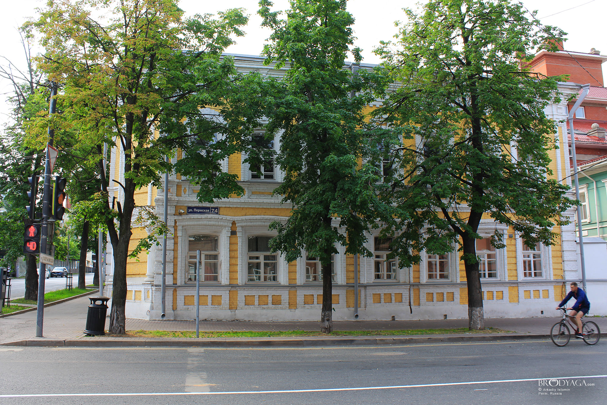 Пермская 74, Пермь (Permskaya 74, Perm)